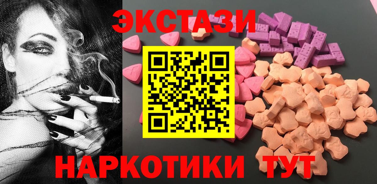 Амфетамин Зерноград