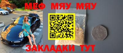 каннабис Берёзовский
