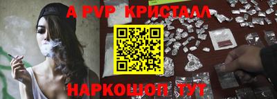ECSTASY Вязники