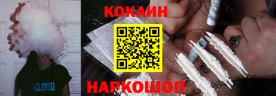 ALPHA PVP Беслан