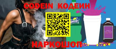 каннабис Берёзовский