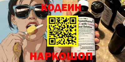 каннабис Берёзовский