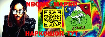 каннабис Берёзовский