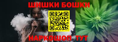 героин Вязьма
