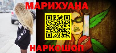 ALPHA PVP Беслан