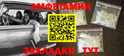 каннабис Берёзовский
