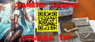каннабис Берёзовский