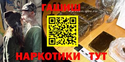 каннабис Берёзовский