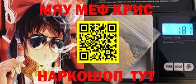 каннабис Берёзовский