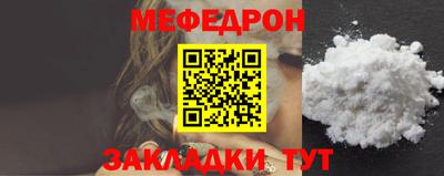 каннабис Берёзовский